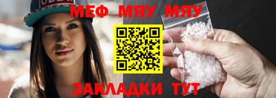 альфа пвп VHQ Коммунар