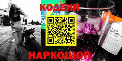 прущая мука Комсомольск-на-Амуре