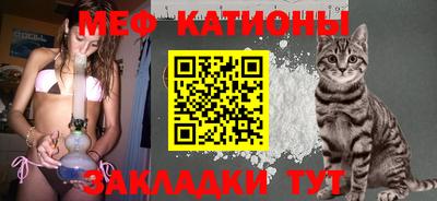 альфа пвп VHQ Коммунар