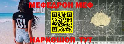 не бодяженный Конаково