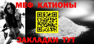 альфа пвп VHQ Коммунар