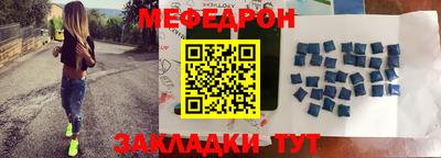 альфа пвп VHQ Коммунар