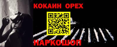 альфа пвп VHQ Коммунар