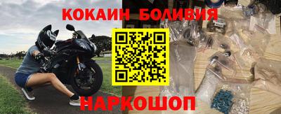 прущая мука Комсомольск-на-Амуре