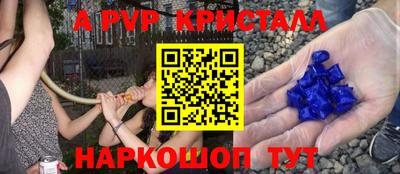 не бодяженный Конаково