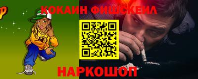 не бодяженный Конаково
