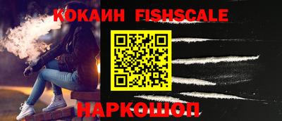 не бодяженный Конаково