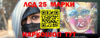 альфа пвп VHQ Коммунар