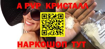 не бодяженный Конаково