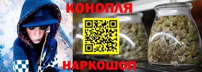 не бодяженный Конаково