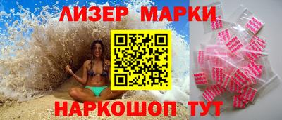 прущая мука Комсомольск-на-Амуре