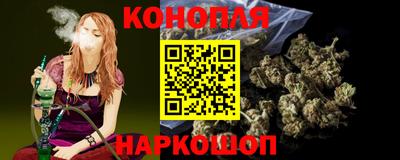 не бодяженный Конаково