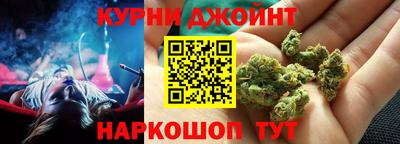 прущая мука Комсомольск-на-Амуре