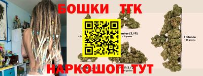 не бодяженный Конаково