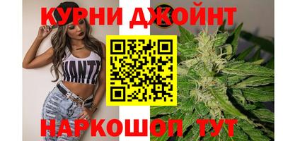 не бодяженный Конаково