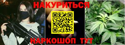 альфа пвп VHQ Коммунар