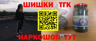 прущая мука Комсомольск-на-Амуре
