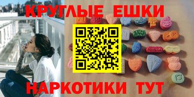 прущая мука Комсомольск-на-Амуре
