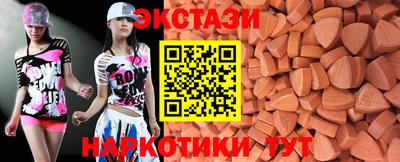 не бодяженный Конаково