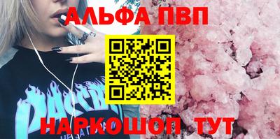 не бодяженный Конаково