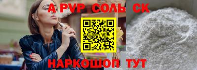 не бодяженный Конаково