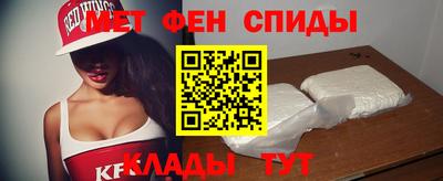 прущая мука Комсомольск-на-Амуре