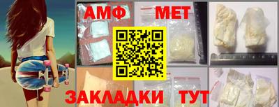 не бодяженный Конаково