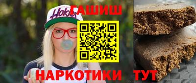 не бодяженный Конаково
