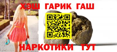 альфа пвп VHQ Коммунар