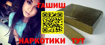 не бодяженный Конаково
