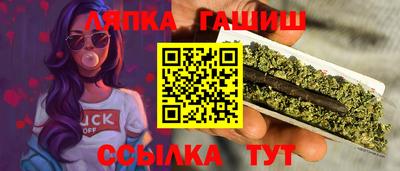 альфа пвп VHQ Коммунар